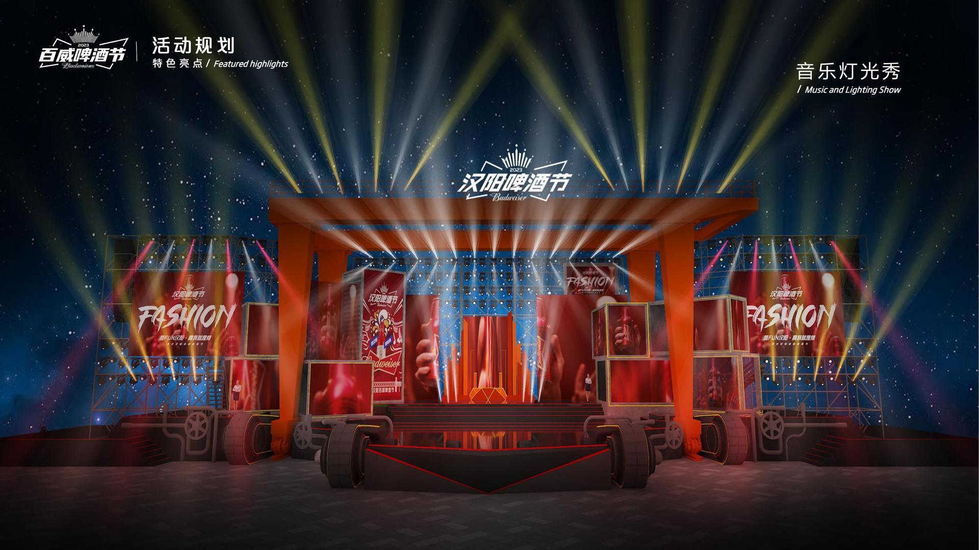 C7文化荣获“年度文化创新机构”称号